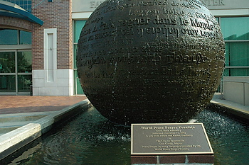 Sphere water sculpture